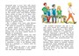 Удивительные приключения мальчика без тени и тени без мальчика (интегральный) 1184080131