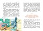 Удивительные приключения мальчика без тени и тени без мальчика (интегральный) 1184080131
