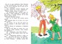 Удивительные приключения мальчика без тени и тени без мальчика (интегральный) 1184080131