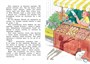 Удивительные приключения мальчика без тени и тени без мальчика (интегральный) 1184080131