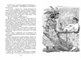 Приключения капитана Врунгеля (архив) 1452283961