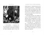 Маленькие тролли и большое наводнение (Муми-тролли. Любимые истории Туве Янссон в новом переводе) 480858866