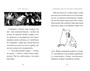 Маленькие тролли и большое наводнение (Муми-тролли. Любимые истории Туве Янссон в новом переводе) 480858866