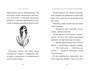 Маленькие тролли и большое наводнение (Муми-тролли. Любимые истории Туве Янссон в новом переводе) 480858866