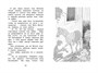 Удивительные приключения мальчика без тени и тени без мальчика (архив) 1871658613