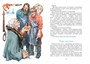 Левша. Тупейный художник (интегральный) 583304323