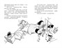 Приключения в Заоблачной стране 276607067