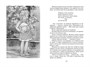 Алиса в стране чудес (илл. Вячеслав Смирнов и др.) 221299769