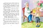 Приключения жёлтого чемоданчика (Чудесные книжки для малышей) 569129759