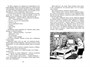 Волшебный берег (илл. Генрих Вальк и др.) 458187176