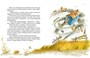 Комплект "Книги Волкова" (из 6 книг) 2063993252