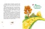Комплект "Книги Волкова" (из 6 книг) 2063993252
