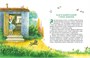 Комплект "Книги Волкова" (из 6 книг) 2063993252