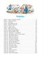 Приключения волшебного кресла (Истории волшебного кресла) 2060028803