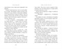 Зима Муми-тролля 957079738