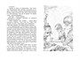Капитан Соври-голова (твердый) 1292869527