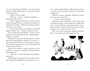 Ведьмина служба доставки. Кики и её друзья 1656471185