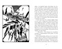 Ведьмина служба доставки. Кики и её друзья 1656471185