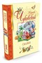 Сказки (илл. Людмила Якшис и др.) 1664703601