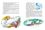 Большая книга Сказок (Братья Гримм и др.) 341499748