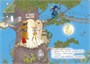 Всё о пиратах Кошачьего моря. Том 2. Капитан Джен. Сундук для императора 1110448463