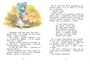 Маруся ещё вернётся (илл) 411899908
