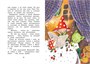 Изюмка и гном (интегральный) 1797049877