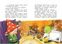 Изюмка и гном (интегральный) 1797049877