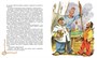 Приключения капитана Врунгеля (Весёлая компания) 197466658
