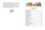 Большая книга сказок (архив) 141600634