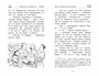 Медвежонок Паддингтон и его звёздный час 1777721867