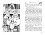 Рыцарь на золотом коне (Ходячий замок. Книги Дианы Уинн Джонс) 242560789