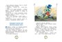Золотой ключик, или Приключения Буратино (Шедевры детской литературы) 1735061436