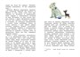 Белый пудель (интегральный) 1388891736
