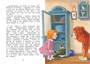 Белый пудель (интегральный) 1388891736