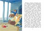 Белый пудель (интегральный) 1388891736