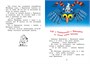 Кржемелик и Вахмурка (интегральный) 873716290