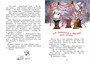 Кржемелик и Вахмурка (интегральный) 873716290