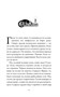 Боги и воины. Книга 1. Беглецы 2013682288