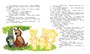 Ёжик в тумане (Библиотека детской классики) 363818900