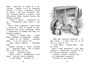 Колючий, ушастый, а главное – зубастый 195091752