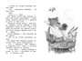 Колючий, ушастый, а главное – зубастый 195091752