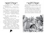 Агата Мистери. Таинственный остров 229867767