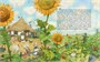 Гадкий утенок (иллюстр. А. Ломаева) (илл) 593940342