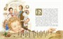 Стойкий оловянный солдатик (иллюстр. А. Ломаева) 1509224543