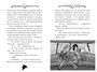 Агата Мистери. Кн.15. Секрет графа Дракулы 898592240