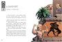 Олимп. Мифы Древней Греции 1994455484