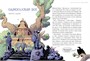 Асгард. Скандинавская мифология 1746014589