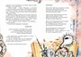 Алиса в Зазеркалье (интегральный) 393257957