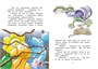 Приключения Прутяши (илл) 287931298